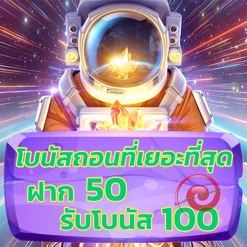 LUNAPLAY999 bet