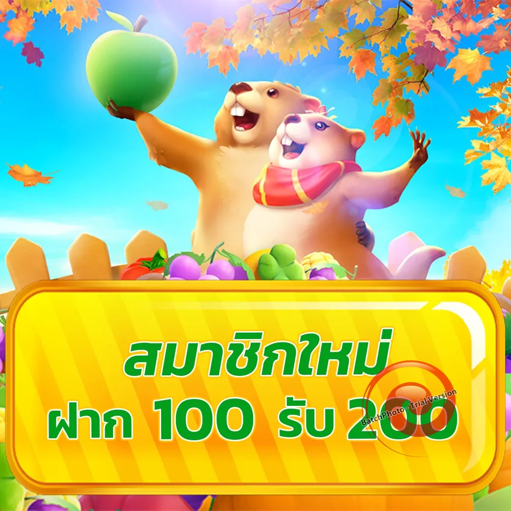 LUNAPLAY999 เว็บตรง